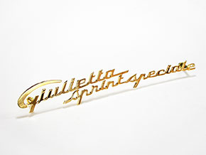 Schriftzug Giulietta Sprint Speciale (160mm)