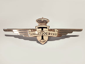 Emblem 200mm 